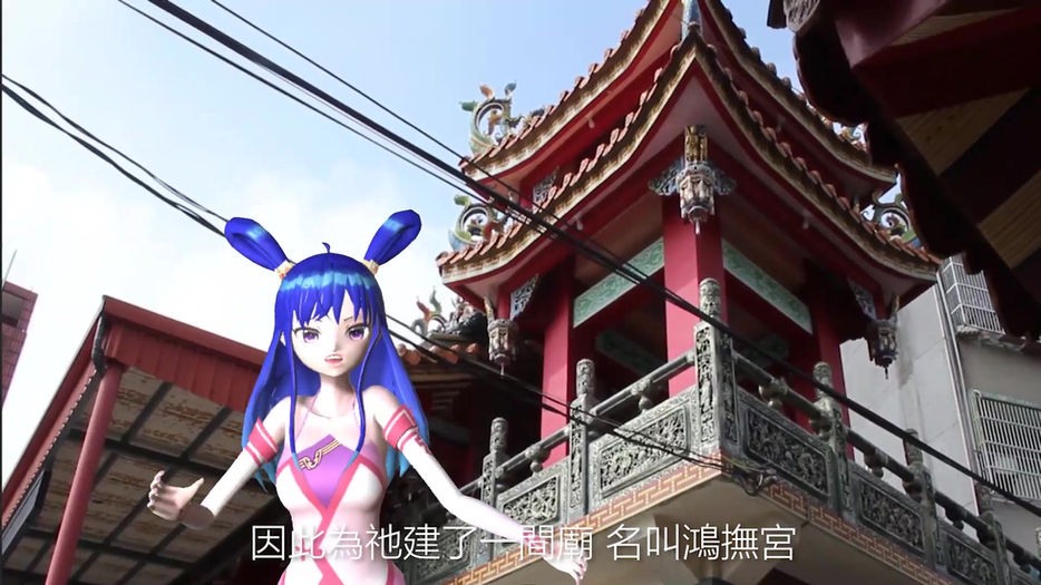 Vtuber-飯店廟巡禮